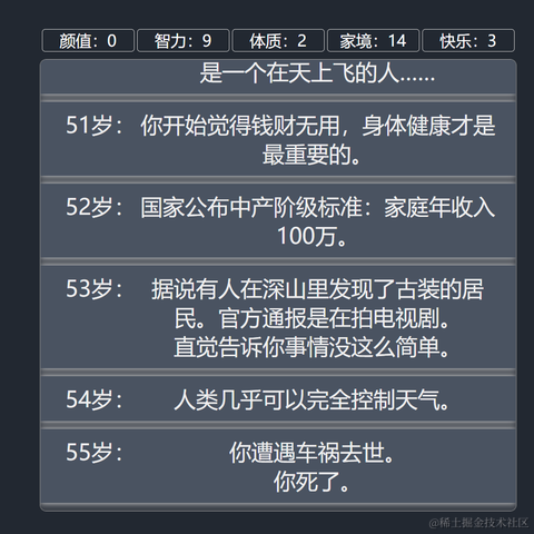 YePingL于2021-09-06 16:53发布的图片