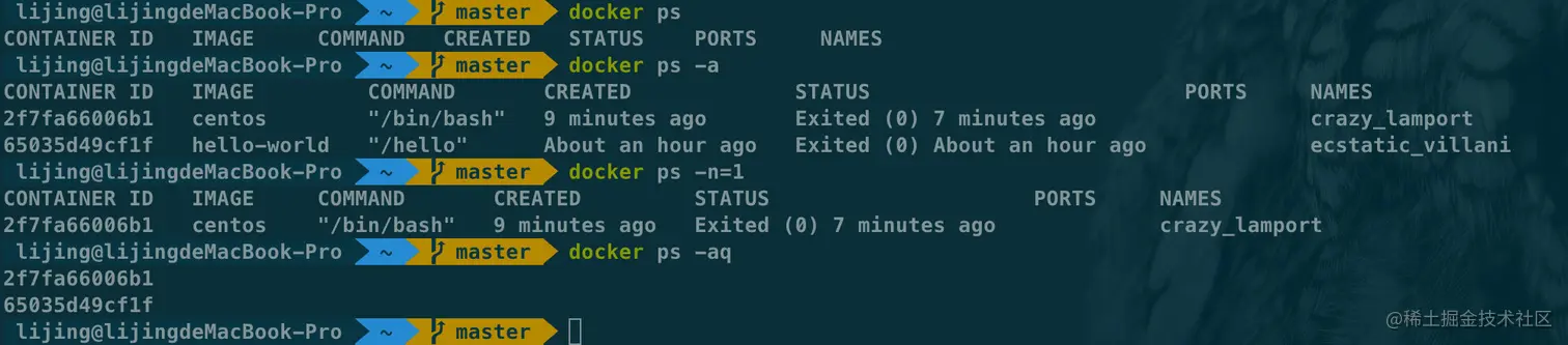 image-20210626173504944