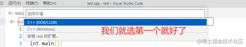 image-20220118162315393