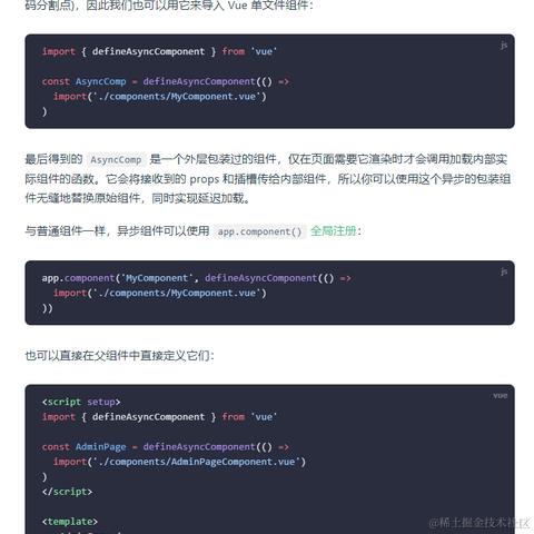 指尖逝流年于2024-04-02 15:11发布的图片