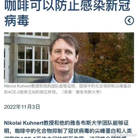 嘉晚奶贝的心怒于2022-12-16 13:20发布的图片