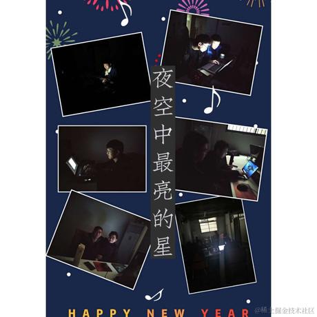 辞去归来兮于2021-02-09 07:57发布的图片