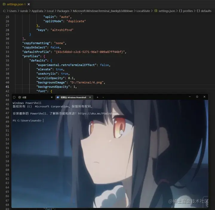 初次配置背景图效果