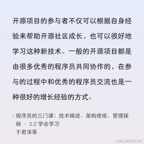 DevUI团队于2021-11-24 13:11发布的图片