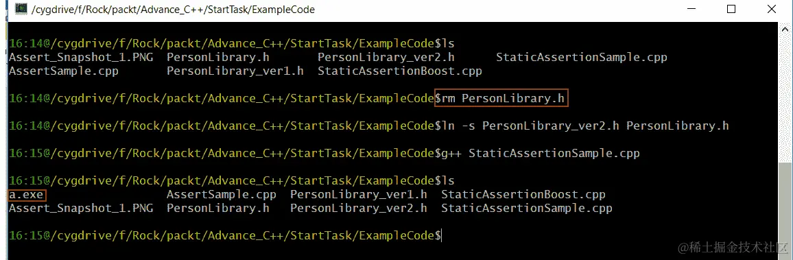 图 7.7：静态断言编译文件