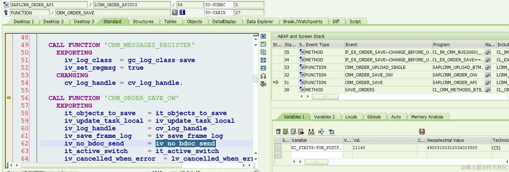 wechat image_20170924210918