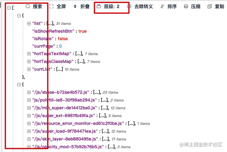 image-20230212212051663