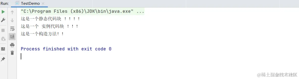 Java类和对象_构造方法_07