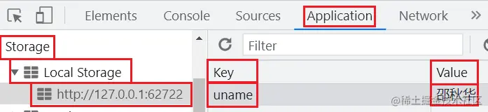 image-20220809085436994