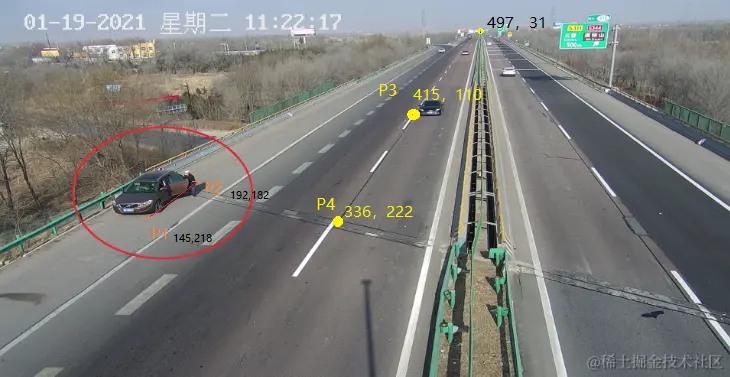 此图片的 alt 属性为空；文件名为 image-20230609095940323.png