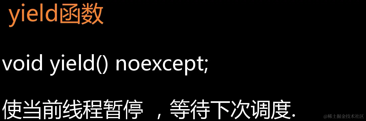 image-20211207120201385