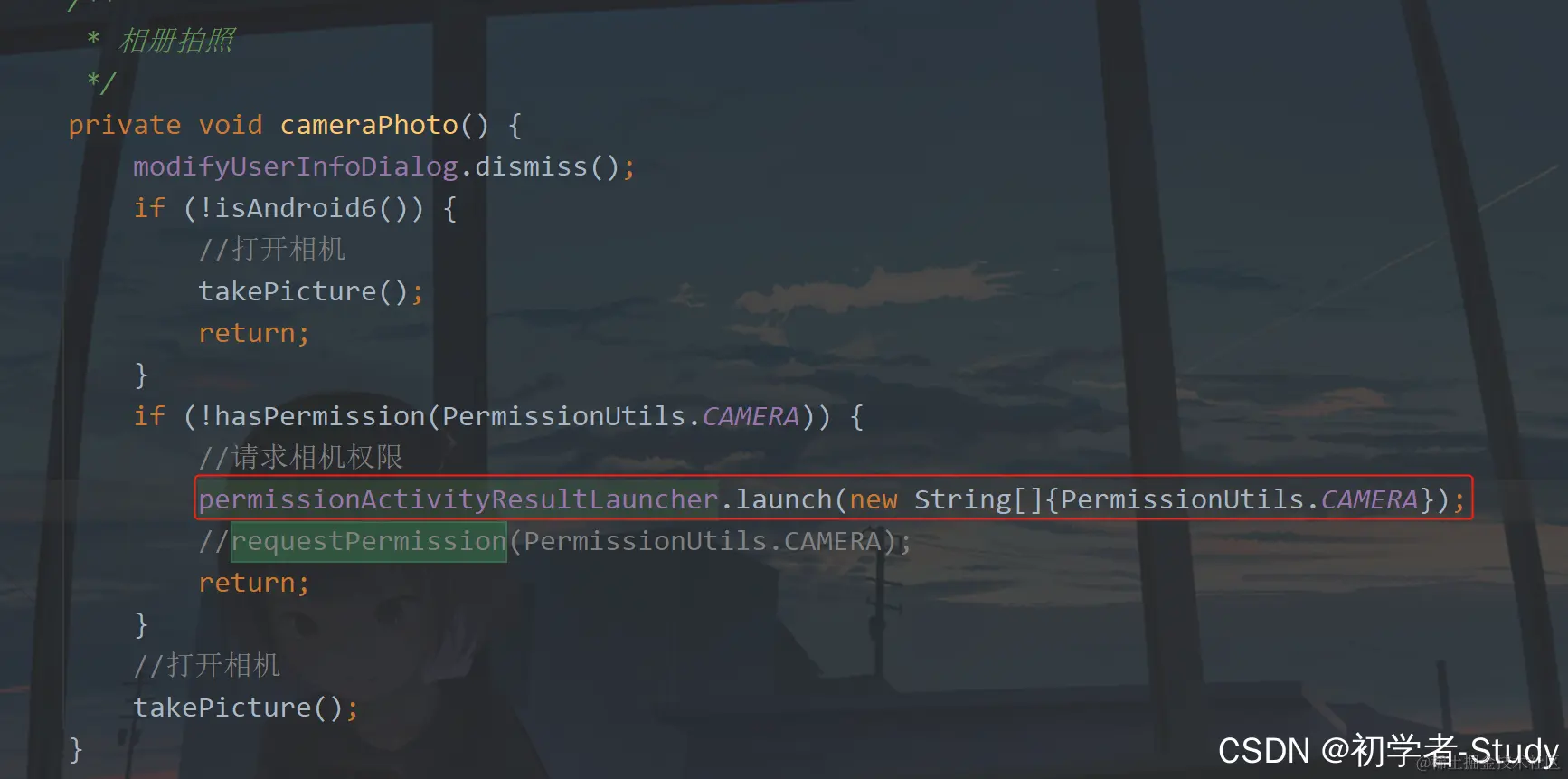 在这里插入图片描述