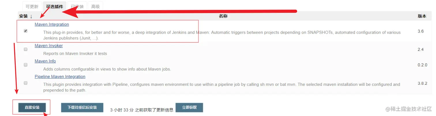 image-20210513080940340