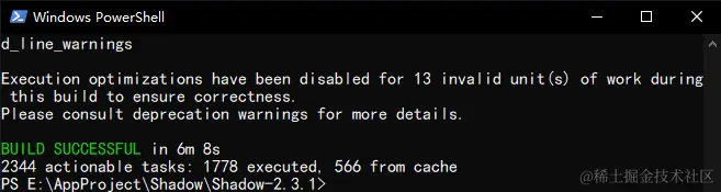 image-20231212145525407