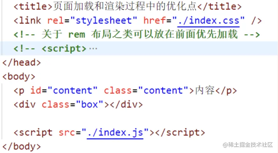 image-20211204173545246