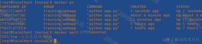 Docker容器的使用和连接