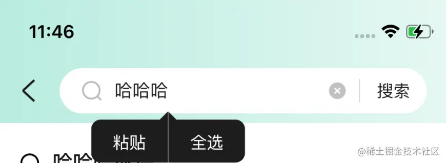 image-20211209120104131