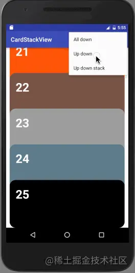 screenshot3