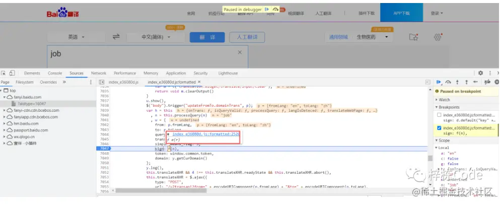 image-20210320194736030