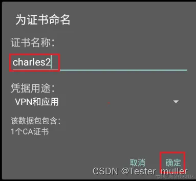 [外链图片转存失败,源站可能有防盗链机制,建议将图片保存下来直接上传(img-4n6BfbIR-1669026121466)(upload://AiYYyTesnhhK06Fv1wyJHuaccC1.png)]