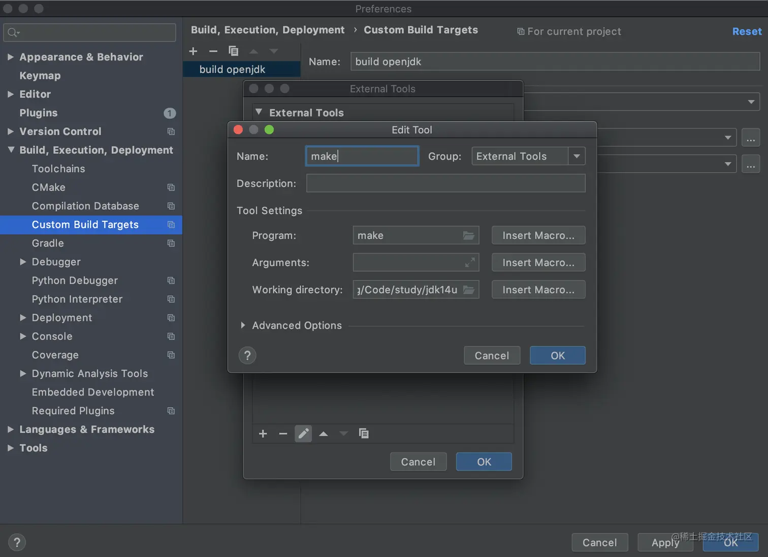 addbuildtool