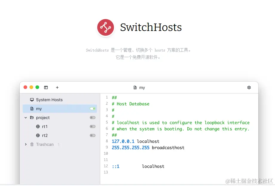 image-20230617111153680