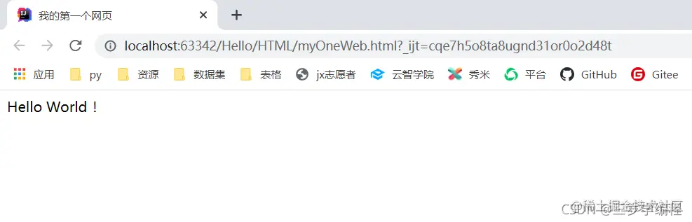 请添加图片描述