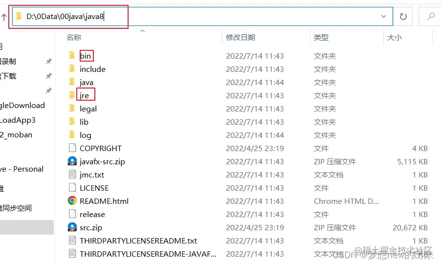 [外链图片转存失败,源站可能有防盗链机制,建议将图片保存下来直接上传(img-c4lviHzd-1657799724765)(image/image_3lMeboUZsb.png)]