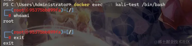 image-20240704171916332