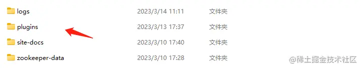 image-20230314151856351