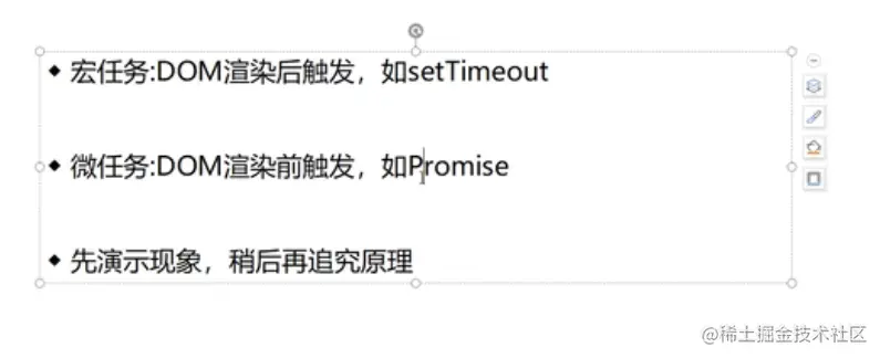 image-20220919175609914