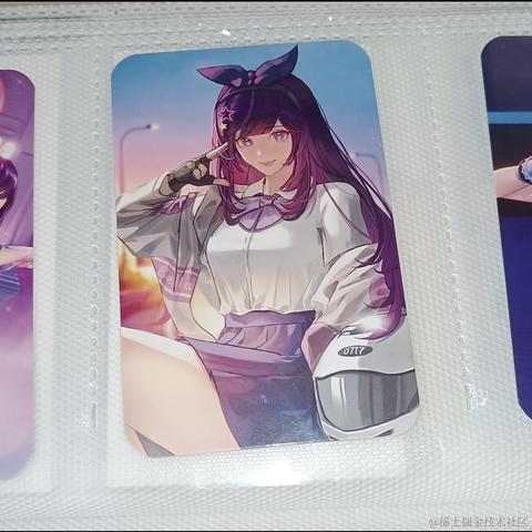 拉比小星于2023-06-29 17:20发布的图片