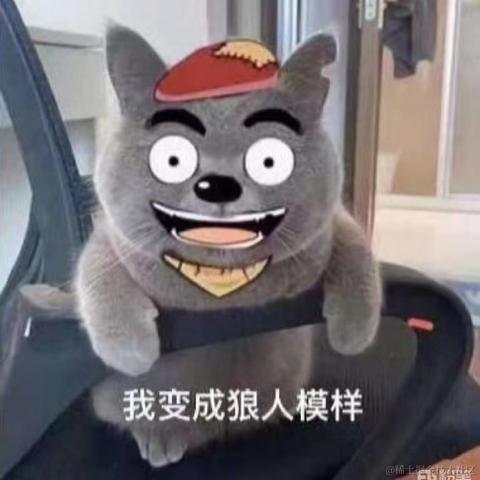 已注销于2024-01-31 12:55发布的图片