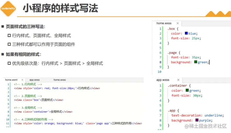 image-20230118142833868