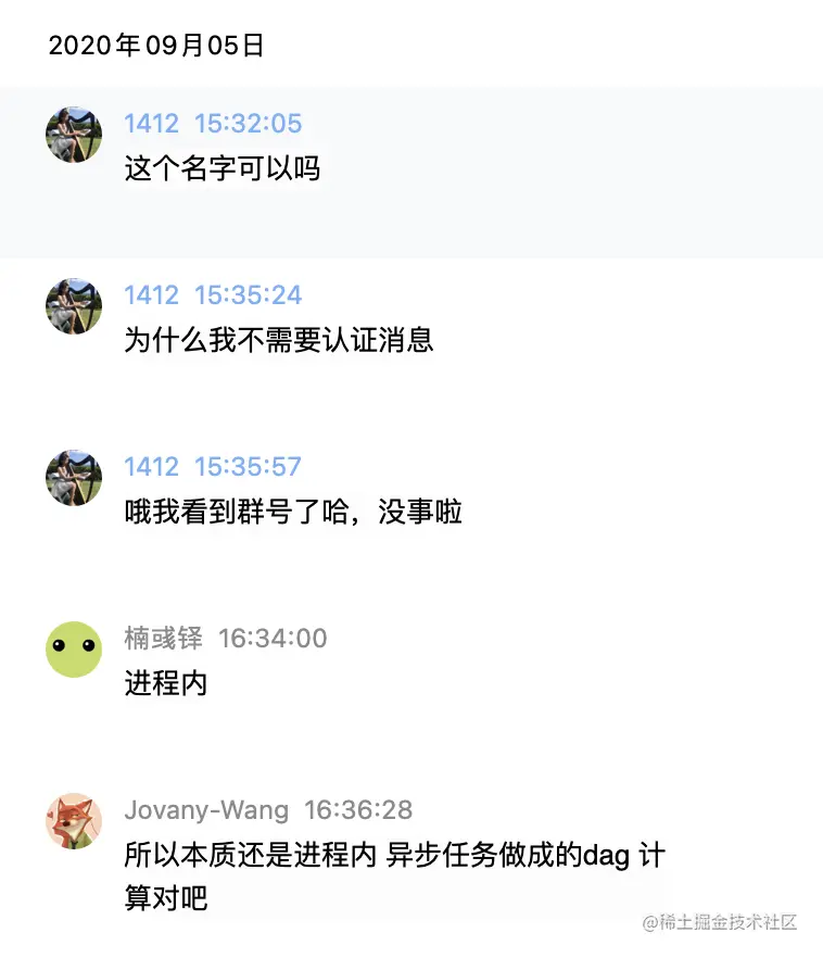 恭喜群友eason喜提first blood