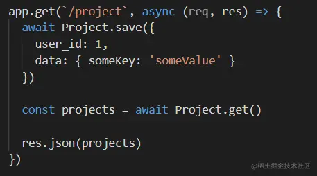 save and fetch projects