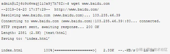 前端性能优化(一)——浏览器工作原理