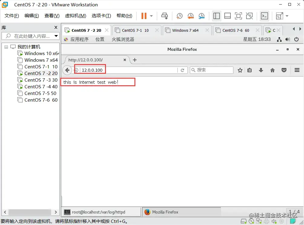 QQ截图20220916183310.png