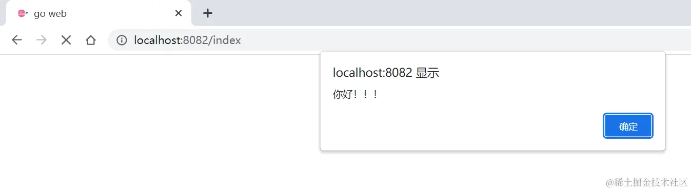 image-20230214233519062