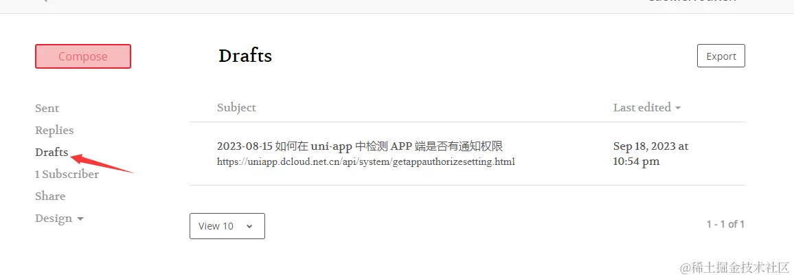 image-20230924203721429