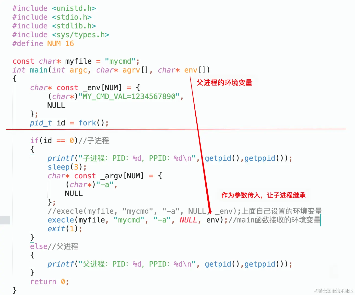 image-20221014131740932