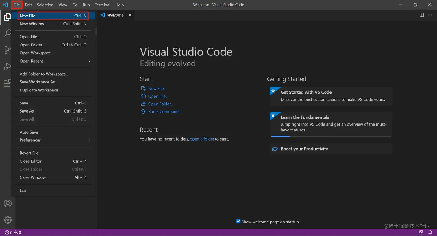 vscode创建新文件