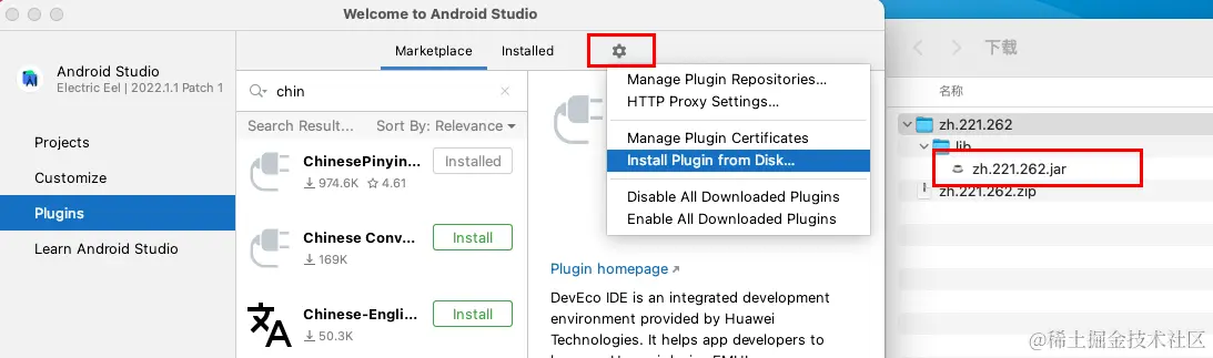 截屏2023-02-25 下午9.06.14.png