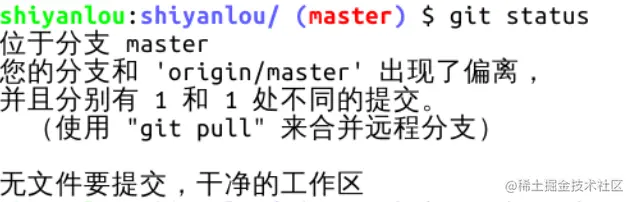 此处输入图片的描述