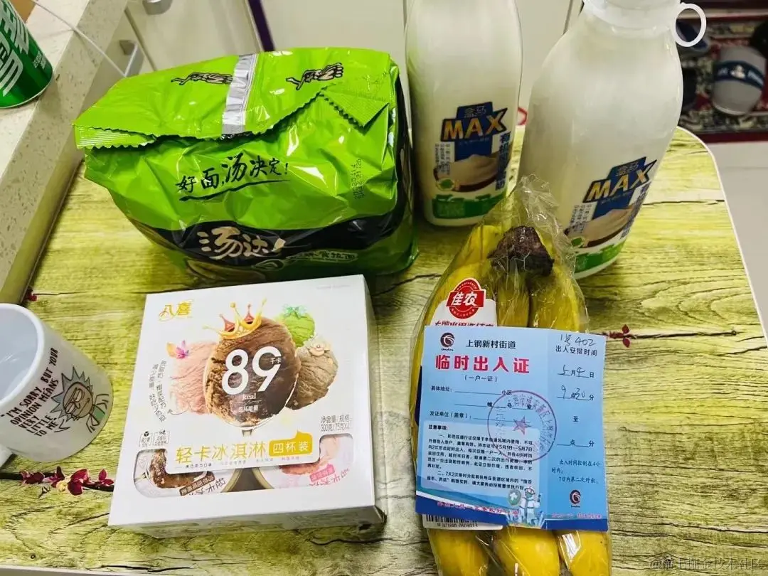 七年前端，四年远程/上海搬家12次/在微软和硅谷远程 Offer 面前，我选择了后者