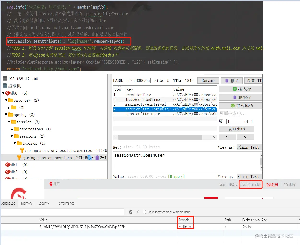 image-20210127140945478