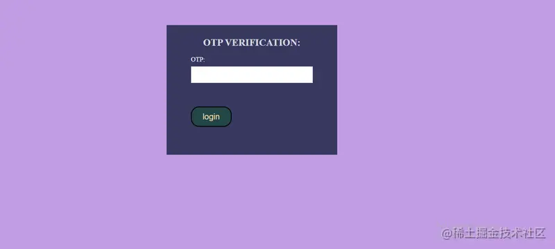OTP verification form