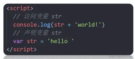 image-20231029192809196