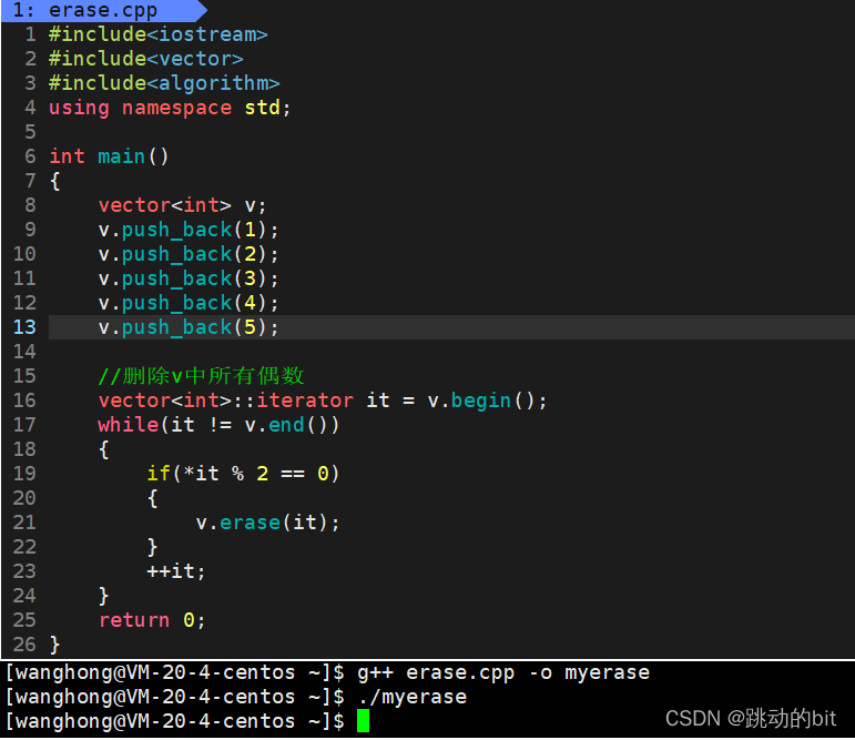 在这里插入图片描述