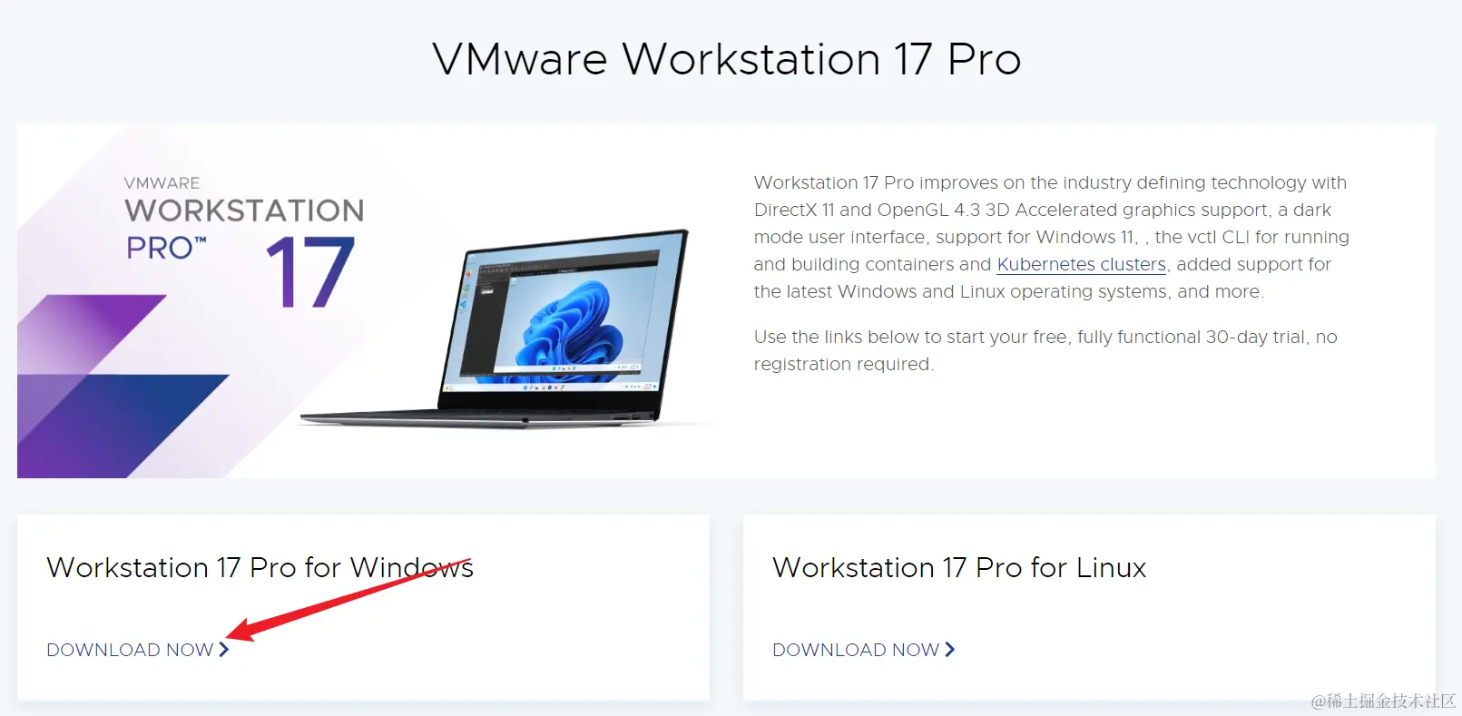 image-20230924164626114